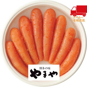 S 5,980~ȉ  2025 Ε Ε ΕMtg ~̃Mtg 蕨 ܂△Fhqqi400gj Hi Y_Y YHi