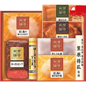 _|CgʃobNII^S  2025 Ε Ε ΕMtg ~̃Mtg 蕨 u^ۗ_v ã[Xgr[tƘay؃Mtg Hi Hi iZbg