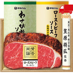 S  2025 Ε Ε ΕMtg ~̃Mtg 蕨 u^ۗ_v ã[Xgr[tT[CMtg Hi Hi [Xgr[t