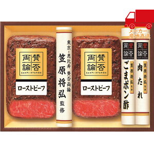 S  2025 Ε Ε ΕMtg ~̃Mtg 蕨 u^ۗ_v ã[Xgr[tMtg Hi Hi [Xgr[t