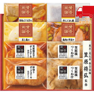 _{|CgobN ő24{I^S  2025 Ε Ε ΕMtg ~̃Mtg 蕨 u^ۗ_v ̌؂|[NXe[LƘay؃Mtg Hi Hi 