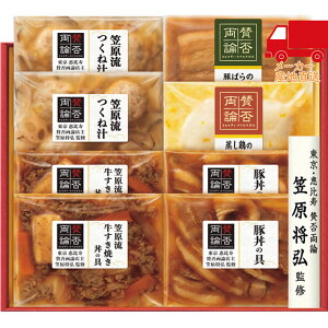 _|CgʃobNII^S  2025 Ε Ε ΕMtg ~̃Mtg 蕨 u^ۗ_v ̂ǂԂ̋Ƙay؃Mtg Hi Hi