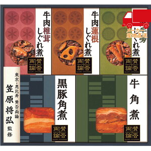 _|CgʃobNII^S 4,980~ȉ  2025 Ε Ε ΕMtg ~̃Mtg 蕨 u^ۗ_v ςƊpσMtg Hi Hi