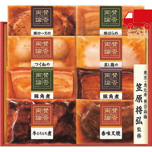 S  2025 Ε Ε ΕMtg ~̃Mtg 蕨 u^ۗ_vMtg Hi Hi