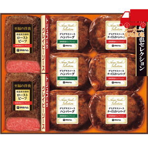 S  2025 Ε Ε ΕMtg ~̃Mtg 蕨 ɓn c^ZNVMtg Hi Hi iZbg