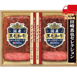 S  2025 Ε Ε ΕMtg ~̃Mtg 蕨 ɓn c^ZNV Yјa[Xgr[tMtg Hi Hi [Xgr[t