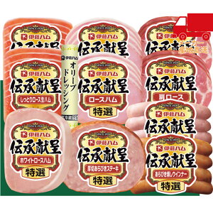 _{|CgobN ő24{I^S  2025 Ε Ε ΕMtg ~̃Mtg 蕨 ɓn `Mtg Hi Hi n