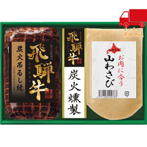 S  2025 Ε Ε ΕMtg ~̃Mtg 蕨 gft@[ ˋYΒ݂邵ăMtg Hi Hi [Xgr[t