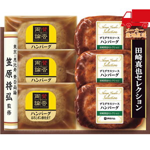 S 3,980~ȉ  2025 Ε Ε ΕMtg ~̃Mtg 蕨 u^ۗ_vc^ZNV no[OMtg Hi Hi