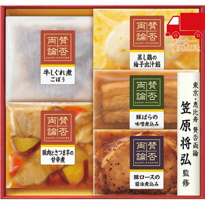 _{|Cgő32{II^S 3,980~ȉ  2025 Ε Ε ΕMtg ~̃Mtg 蕨 u^ۗ_vMtg Hi Hi