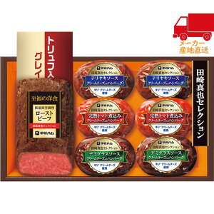 S 4,980~ȉ  2025 Ε Ε ΕMtg ~̃Mtg 蕨 ɓn c^ZNV [Xgr[tƎÕno[OMtg Hi Hi iZ