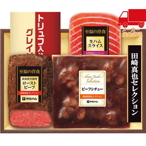 S 3,980~ȉ  2025 Ε Ε ΕMtg ~̃Mtg 蕨 ɓn c^ZNVMtg Hi Hi iZbg