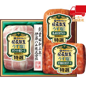 S 3,980~ȉ  2025 Ε Ε ΕMtg ~̃Mtg 蕨 ɓn `悤dグMtg Hi Hi n