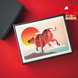 ܂ȂIIS  2025 Ε Ε ΕMtg ~̃Mtg 蕨 Food Art Gift uŁv aHהׁiv400gj Hi Y_Y ʓHi