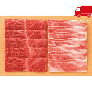 _{|CgobN ő24{I^S  2025 Ε Ε ΕMtg ~̃Mtg 蕨 _ˋ Eo Ăpiv400gj Hi Y_Y ʓHi