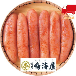 送料無料 2025 お歳暮 御歳暮 お歳暮ギフト 冬のギフト 贈り物 鳴海屋 あごだしめんたい(360g) 食料品 産直農産 水産加工品