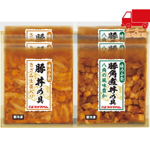 S 4,980~ȉ  2025 Ε Ε ΕMtg ~̃Mtg 蕨 ؘE؊pϘ̋Zbg Hi Hi