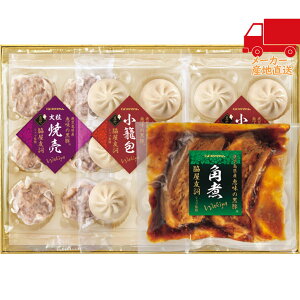 S  2025 Ε Ε ΕMtg ~̃Mtg 蕨 v}n eFVFtďCMtgZbg Hi Hi