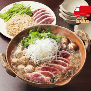 _|CgҌ^S  2025 Ε Ε ΕMtg ~̃Mtg 蕨 YuvԂԃZbg Hi Hi iZbg