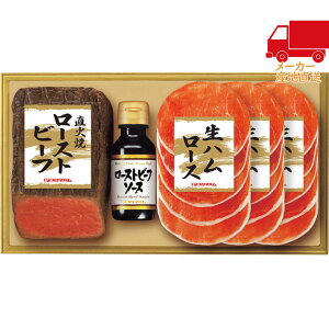 S 5,980~ȉ  2025 Ε Ε ΕMtg ~̃Mtg 蕨 v}n Ώă[Xgr[tZbg Hi Hi [Xgr[t