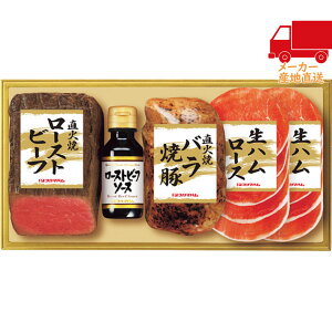  2025 Ε Ε ΕMtg ~̃Mtg 蕨 v}n Ώă[Xgr[tZbg Hi Hi [Xgr[t