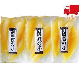 S  2025 Ε Ε ΕMtg ~̃Mtg 蕨 ےƂHi t̎qiv330gj Hi Y_Y ̂