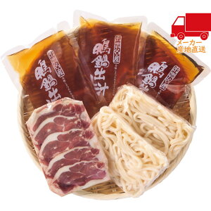 _|CgʃobNII^S  2025 Ε Ε ΕMtg ~̃Mtg 蕨 Y YZbgi3lOj Hi Y_Y ʓHi