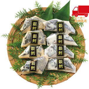 S  2025 Ε Ε ΕMtg ~̃Mtg 蕨 ďC Ђ ₾Zbgi8؁j Hi Y_Y Y