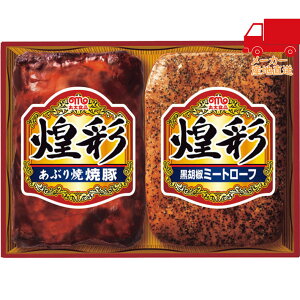 _ӂ̃|CgobNII^S 3,980~ȉ  2025 Ε Ε ΕMtg ~̃Mtg 蕨 ۑHi ʃMtg Hi Hi n