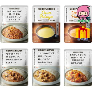 S 4,980~ȉ  2025 Ε Ε ΕMtg ~̃Mtg 蕨 NK 炾zJ[X[v6HZbg Hi Hi iZbg