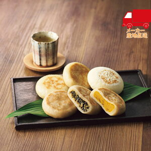 S 5,980~ȉ  2025 Ε Ε ΕMtg ~̃Mtg 蕨 ܖ삨₫12Zbg Hi Y_Y iZbg