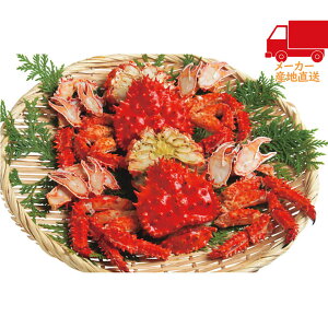 S  2025 Ε Ε ΕMtg ~̃Mtg 蕨 kCY ԍ炪ɂ̃{CJbgi2tj Hi Y_Y Jj