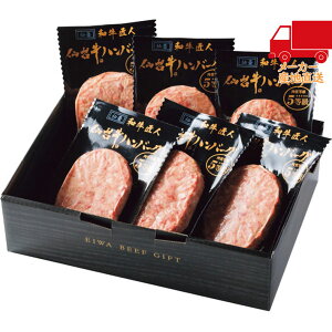 S 4,980~ȉ  2025 Ε Ε ΕMtg ~̃Mtg 蕨 al 䋍no[Oi6j Hi Hi