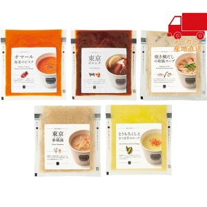 ܂ȂIIS 5,980~ȉ  2025 Ε Ε ΕMtg ~̃Mtg 蕨 X[vXgbNg[L[ lC̃X[vZbgi5j Hi Y_Y