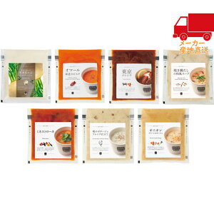 ܂ȂIIS  2025 Ε Ε ΕMtg ~̃Mtg 蕨 X[vXgbNg[L[ @Ԃ̃|^[WƓ~̐lCX[vZbg Hi Y_Y