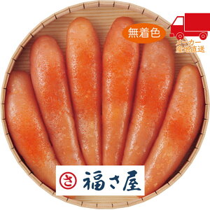 S 5,980~ȉ  2025 Ε Ε ΕMtg ~̃Mtg 蕨  Fhqqi360gj Hi Y_Y YHi