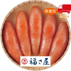 S 4,980~ȉ  2025 Ε Ε ΕMtg ~̃Mtg 蕨  Fhqqi240gj Hi Y_Y Y