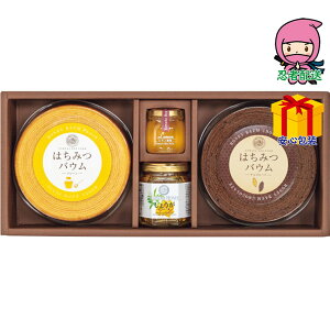 S 3,980~ȉ  2025 Ε Ε ΕMtg ~̃Mtg 蕨 Rc{I ݂͂oEE`RoEZbg Hi WE݂͂ iZbg