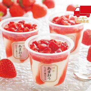 S 4,980~ȉ  2025 Ε Ε ΕMtg ~̃Mtg 蕨 ܂ Ղ䕂̃ACXi6j Hi i ACXN[