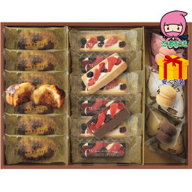 全国送料無料 4,980円以下 送料無料 2025 お歳暮 御歳暮 お歳暮ギフト 冬のギフト 贈り物 シーキューブ フルッタアソートM 食料品 洋菓子 焼き菓子