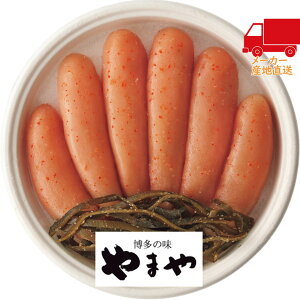 S 4,980~ȉ  2025 Ε Ε ΕMtg ~̃Mtg 蕨 ܂△Fzqi320gj Hi Y_Y YHi