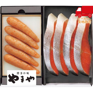 S  2025 Ε Ε ΕMtg ~̃Mtg 蕨 ܂△FhqqEgZbg Hi Y_Y YHi