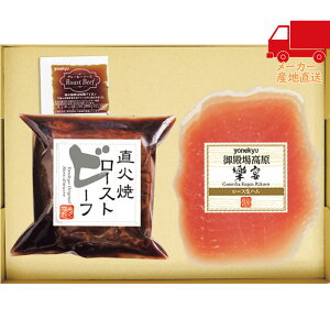 S 3,980~ȉ  2025 Ε Ε ΕMtg ~̃Mtg 蕨 ċv [Xgr[tnZbg Hi Hi