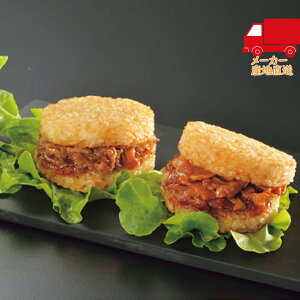 S 4,980~ȉ  2025 Ε Ε ΕMtg ~̃Mtg 蕨 ċv CXo[K[2Zbg Hi Hi