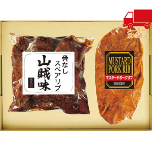 S 4,980~ȉ  2025 Ε Ε ΕMtg ~̃Mtg 蕨 ċv ȂXyAu}X^[h|[Nu Hi Hi