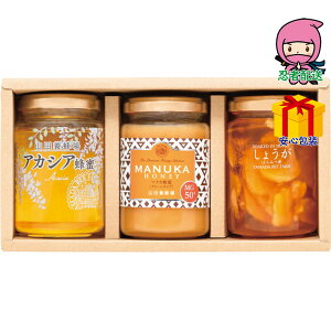 S  2025 Ε Ε ΕMtg ~̃Mtg 蕨 Rc{I }kJE݂͂EIЃMtgZbg Hi WE݂͂