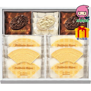 S 4,980~ȉ  2025 Ε Ε ΕMtg ~̃Mtg 蕨 [nC MtgZbg Hi mَq iZbg