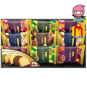 S 2,980~ȉ  2025 Ε Ε ΕMtg ~̃Mtg 蕨 VIWiP[LMtg Hi mَq Ăَq