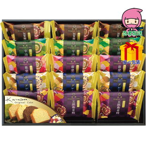 _{|Cgő32{II^S 3,980~ȉ  2025 Ε Ε ΕMtg ~̃Mtg 蕨 VIWiP[LMtg Hi mَq Ăَq