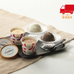 S 4,980~ȉ  2025 Ε Ε ΕMtg ~̃Mtg 蕨 K[v~AACXN[Zbgi8j Hi i ACXN[